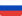 ru